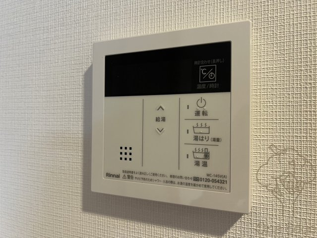 JMFレジデンス海老江の設備