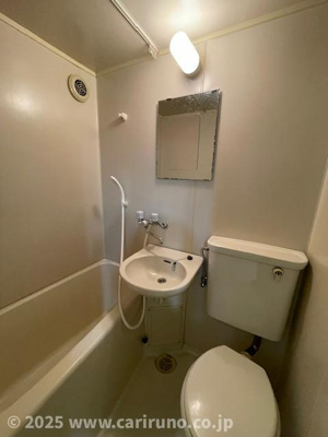 【浴室】 | リエス川越岸町