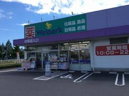 百村貸家Ⅱの周辺