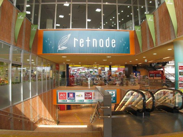 百村貸家Ⅱの周辺