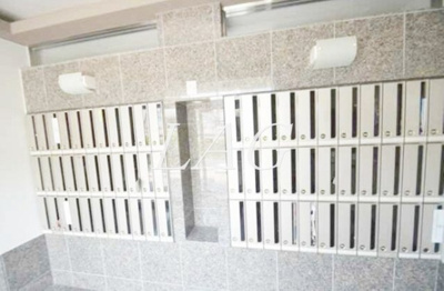 【その他共用部分】 | ヴァンヴェール府中 | 集合ポストです。