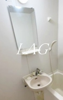 【洗面所】 | ヴァンヴェール府中 | 洗面台です。