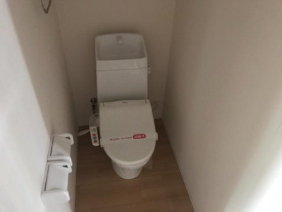 【トイレ】 | サンライズ西中田 | 温水暖房便座