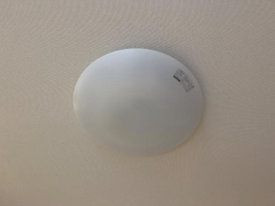 【設備】 | プランドール大街道 | 照明器具