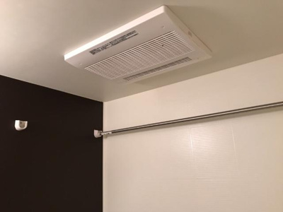 【その他】 | ロイヤルメゾン | 浴室物干