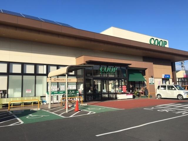 【周辺】 | プレジールＢ | COOP　MIYAGI石巻渡波店まで1,079ｍ
