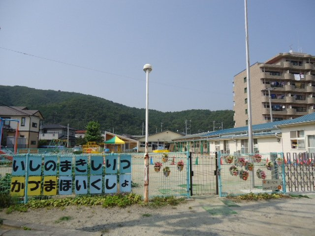 【周辺】 | プレジールＢ | 鹿妻保育所まで1,487ｍ