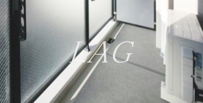 【バルコニー】 | N-stage Nishikunitachi | バルコニーです。