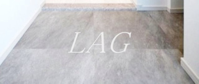 【玄関】 | N-stage Nishikunitachi | 玄関です。