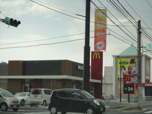 ＪＩＮ２ndの周辺|マクドナルド下松店まで1,139ｍ