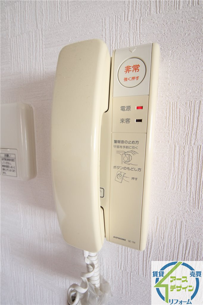 メゾングレースのセキュリティ