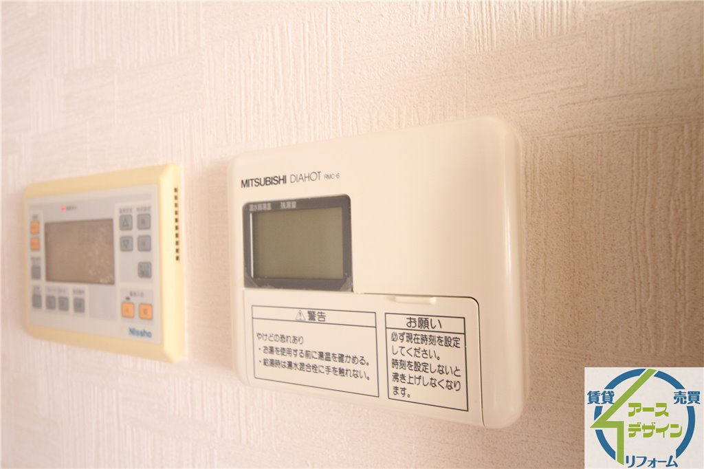 メゾングレースの設備