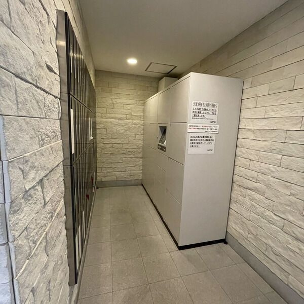 マイアトリア栄のその他