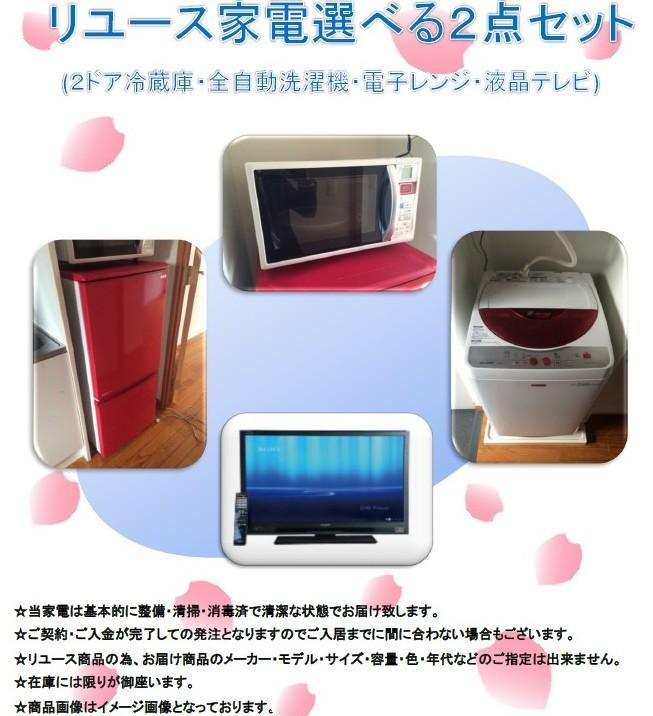 ＭｙウェイＭＡＩＨＡＭＡ のその他