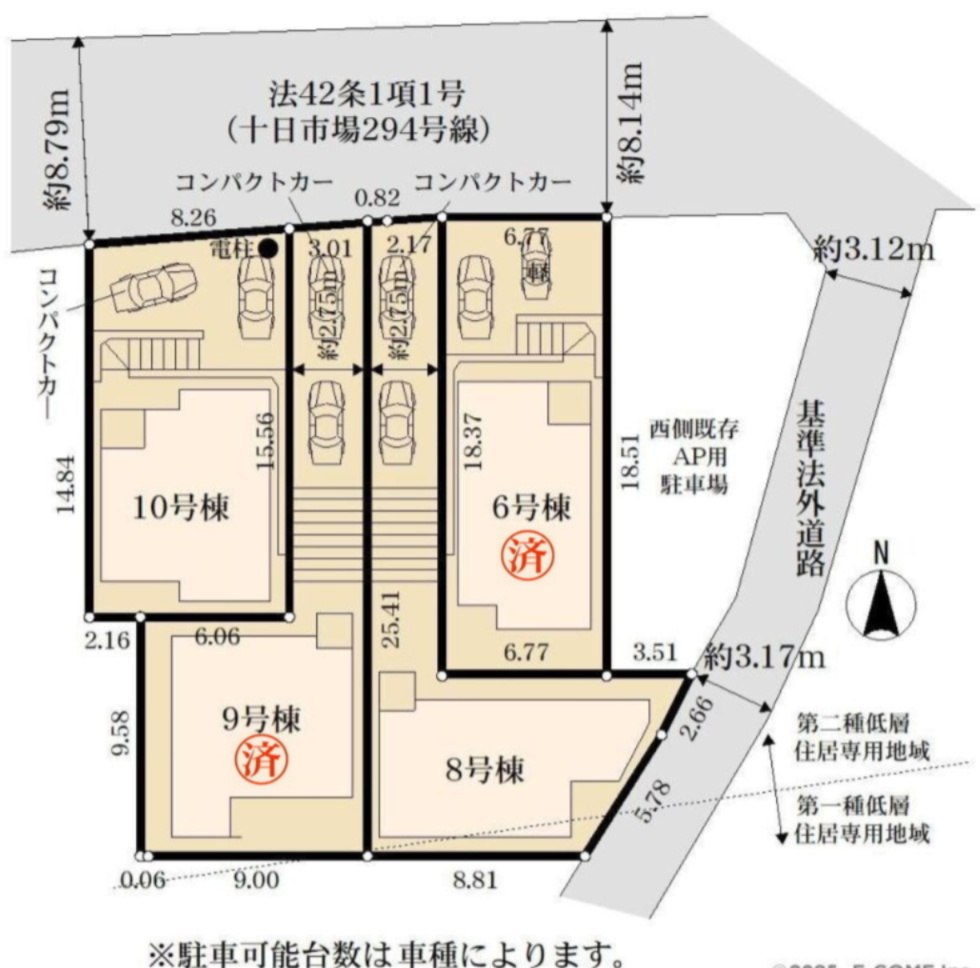横浜市緑区三保町 新築戸建て【仲介手数料無料】カースペース2台の区画図