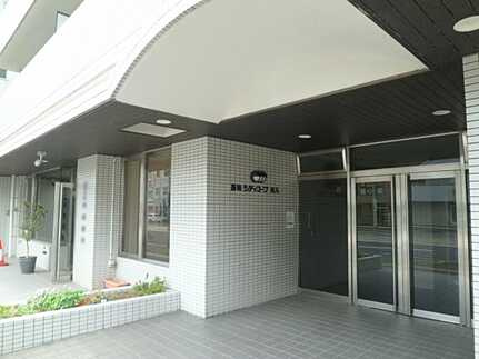 藤和シティコープ舟入のエントランス