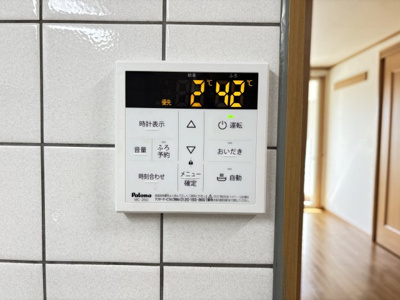 【設備】 | プロムナードＢ