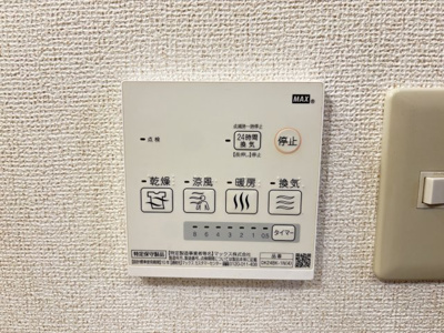 【設備】 | プロムナードＢ