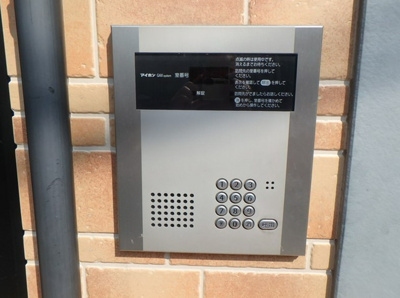 【セキュリティ】 | アーバンプレイス沼袋Ｂ棟