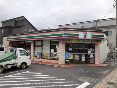 【周辺】 | グランツ | セブンイレブンまで500m