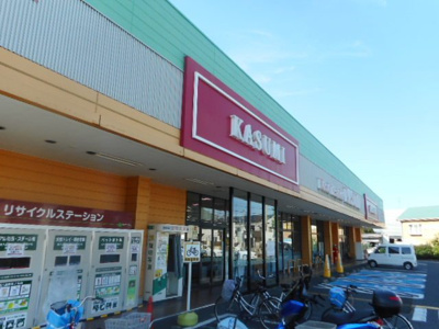 【周辺】 | グランツ | フェリーチェまで500m