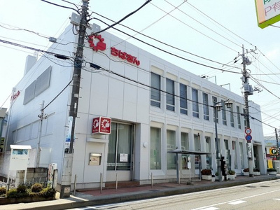 【周辺】 | グランツ | 千葉銀行まで1000m