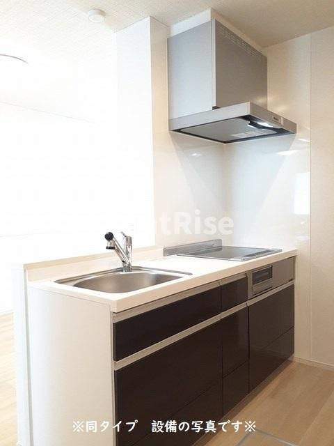 ルクスのキッチン|キッチン