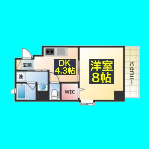 プロビデンス栄南の間取り