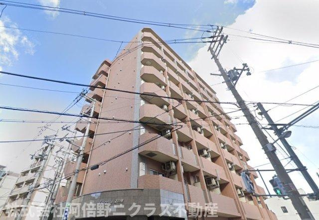 エストレージャ文の里