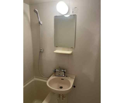 【洗面所】 | モデラート