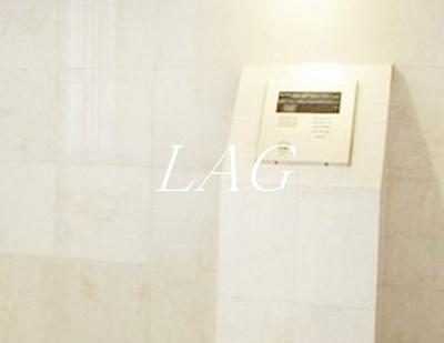 【セキュリティ】 | スカイコート日本橋第５ | オートロックです。