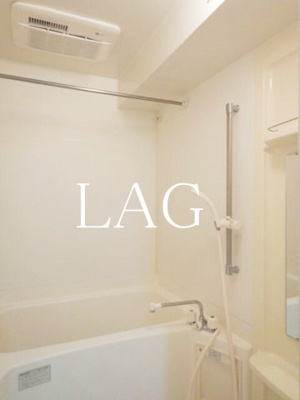 【浴室】 | グランド・ガーラ日本橋兜町 | お風呂です。