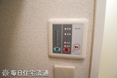【その他】 | 富士見Ⅱ