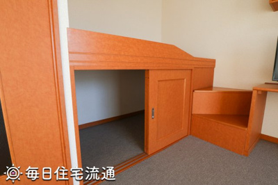 【収納】 | 富士見Ⅱ