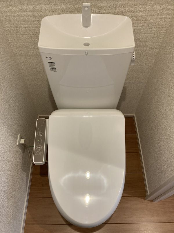 アークプレイス蓮沼のトイレ