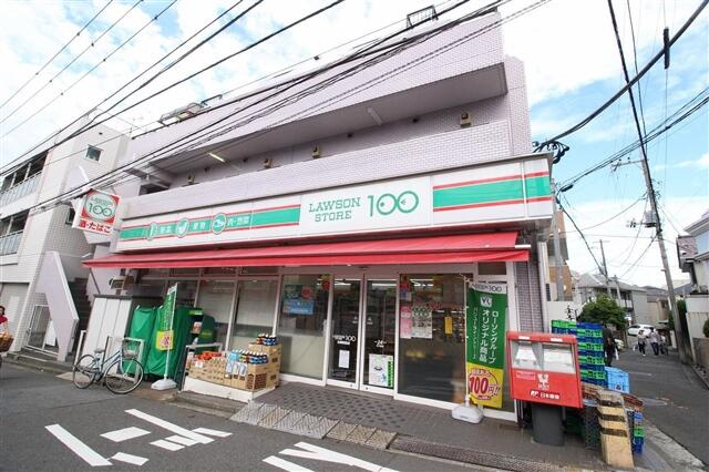 ローソンストア１００…まで586m