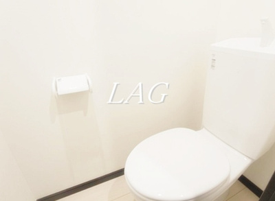 【トイレ】 | プラージュ幕張 | トイレです。