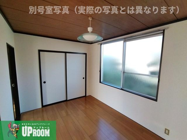 コーポ国正の洋室