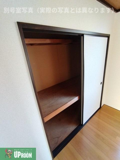 コーポ国正の収納