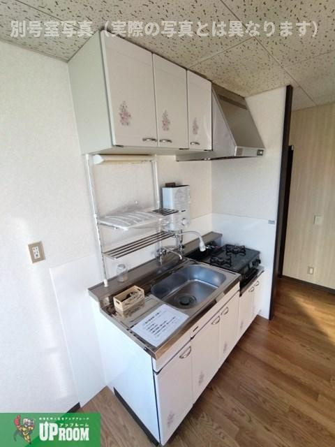 コーポ国正のキッチン