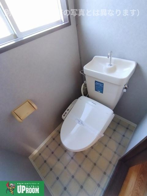 コーポ国正のトイレ