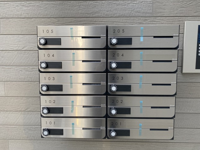 【その他共用部分】 | ボンボニエール池上