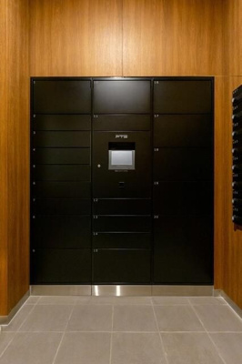 【その他共用部分】 | ボヌール日本橋浜町