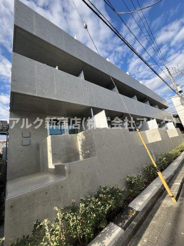 プライマル下北沢