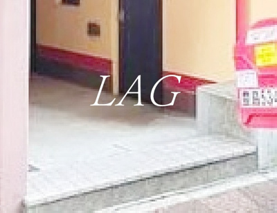 【エントランス】 | プラーズ南池袋 | エントランスです。