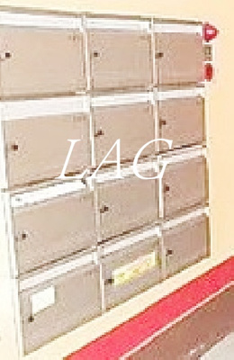 【その他共用部分】 | プラーズ南池袋 | 集合ポストです。