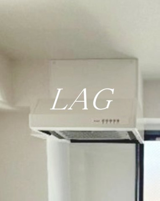 【設備】 | プラーズ南池袋 | キッチン上部換気扇です。