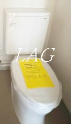 【トイレ】 | プラーズ南池袋 | トイレです。