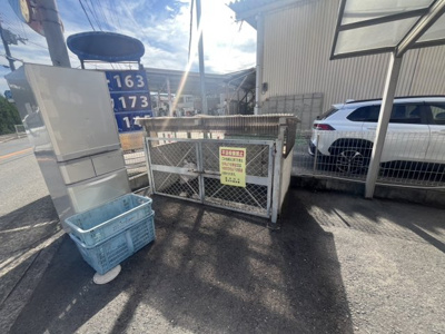 【その他共用部分】 | フォンタル西板持 | 敷地内ゴミ置き場