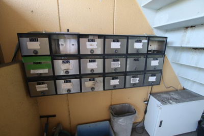 【設備】 | フォンタル西板持